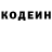 Героин белый KRONDI FF