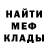 ГЕРОИН гречка Fithz Channel