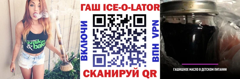 ГАШ индика сатива  Цоци-Юрт 
