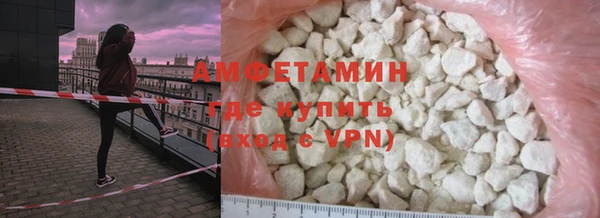 марки nbome Армянск