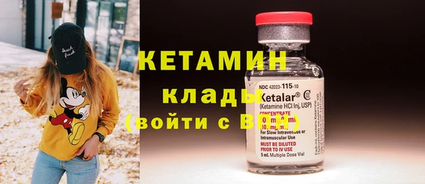 марки nbome Армянск