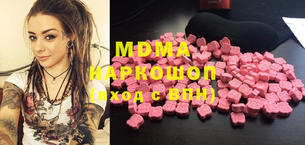 амфетамин Алзамай
