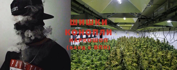 кокаин колумбия Арсеньев