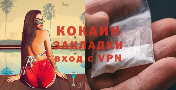 марки nbome Армянск