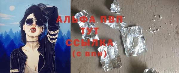 кокаин колумбия Арсеньев