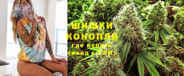кокаин колумбия Арсеньев